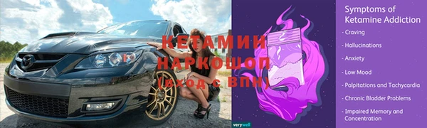 экстази Алексеевка