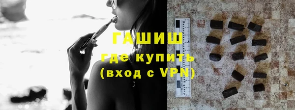 дистиллят марихуана Алзамай