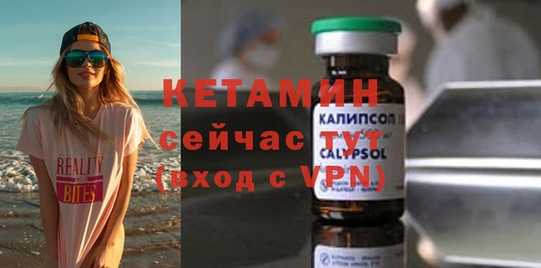 COCAINE Алексин