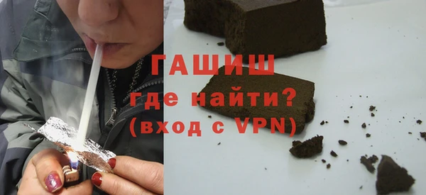 дистиллят марихуана Алзамай