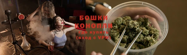 дистиллят марихуана Алзамай