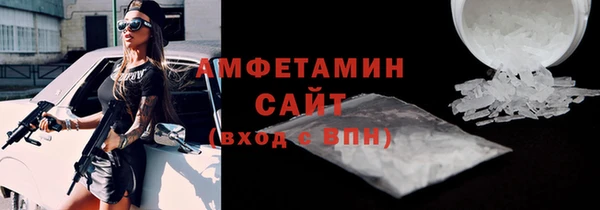COCAINE Алексин
