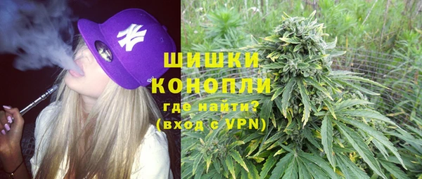 дистиллят марихуана Алзамай
