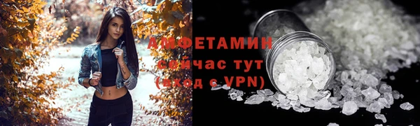 экстази Алексеевка