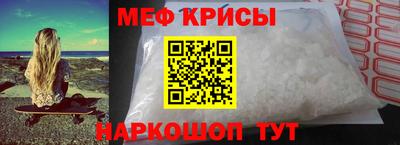 кокаин Лениногорск