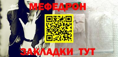 трава Лесной