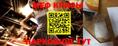 кокаин Лениногорск