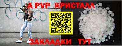 кокаин Лениногорск