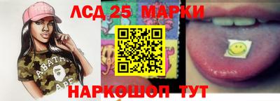 кокаин Лениногорск