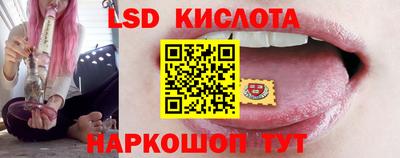 кокаин Лениногорск