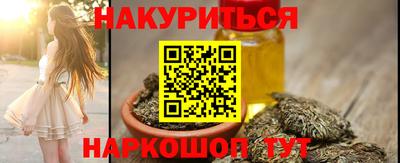 амф Ленинск-Кузнецкий