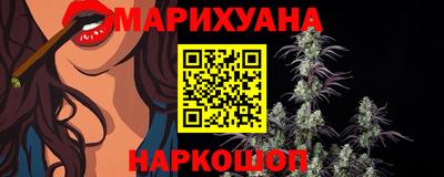 амф Ленинск-Кузнецкий