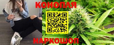 трава Лесной