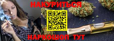 амф Ленинск-Кузнецкий