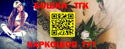 трава Лесной