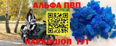 кокаин Лениногорск