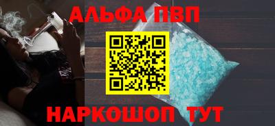 трава Лесной