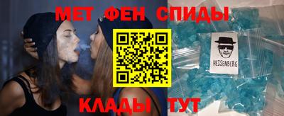 кокаин Лениногорск
