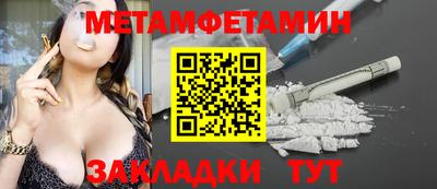 трава Лесной