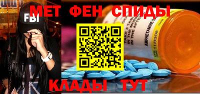трава Лесной