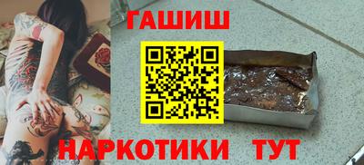 трава Лесной