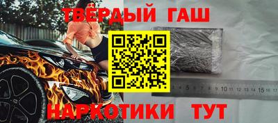 кокаин Лениногорск