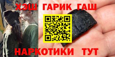 трава Лесной