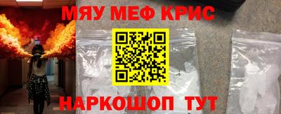 кокаин Лениногорск