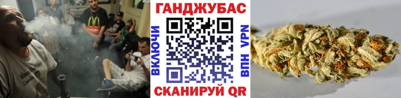 гидра зеркало Балабаново дарк нет Telegram Канабис сатива